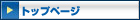 �Y���܃h�b�g�R���Ƃ�