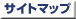 �T�C�g�}�b�v