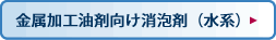 ����C���N�������A��