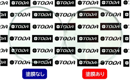 塗布後のガラス外観