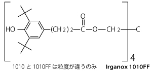 Irganox 1010 FF