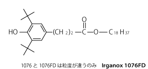 Irganox 1076 FD