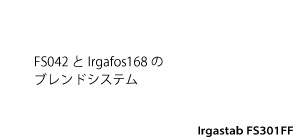 Irgastab FS 301 FF