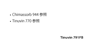 Tinuvin 791 FB